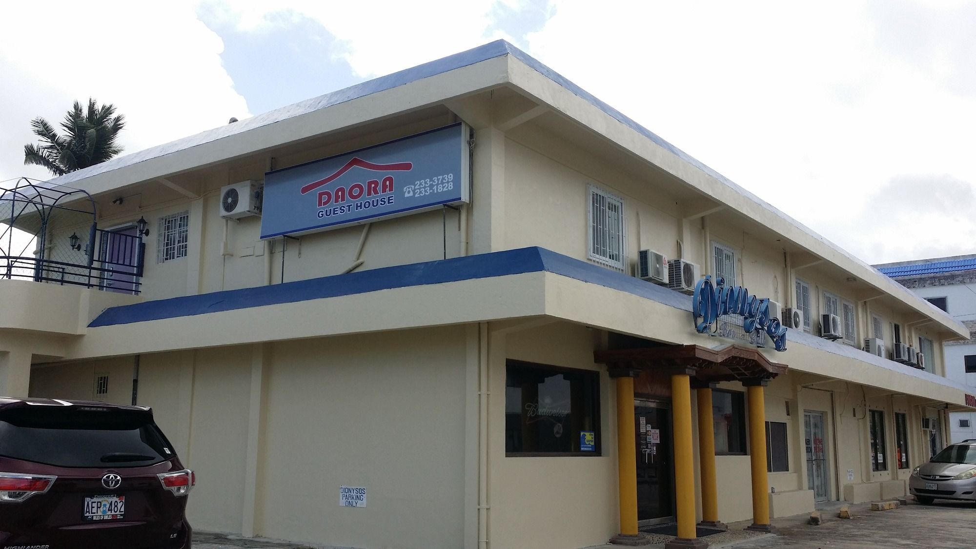 Daora Guesthouse 가라판 외부 사진